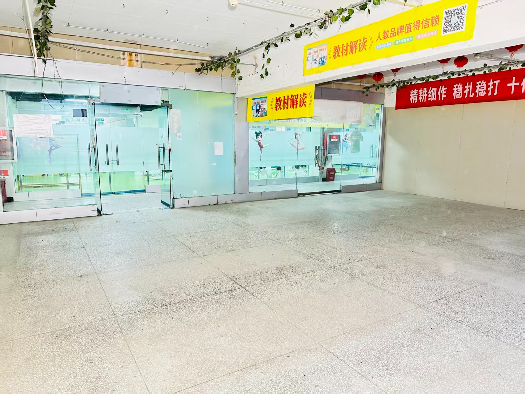 午台东街成熟商业基础  依托春都路传统商贸资源，拥有良好的商业氛围和产业基础，为企业发展提供稳定市场环境。