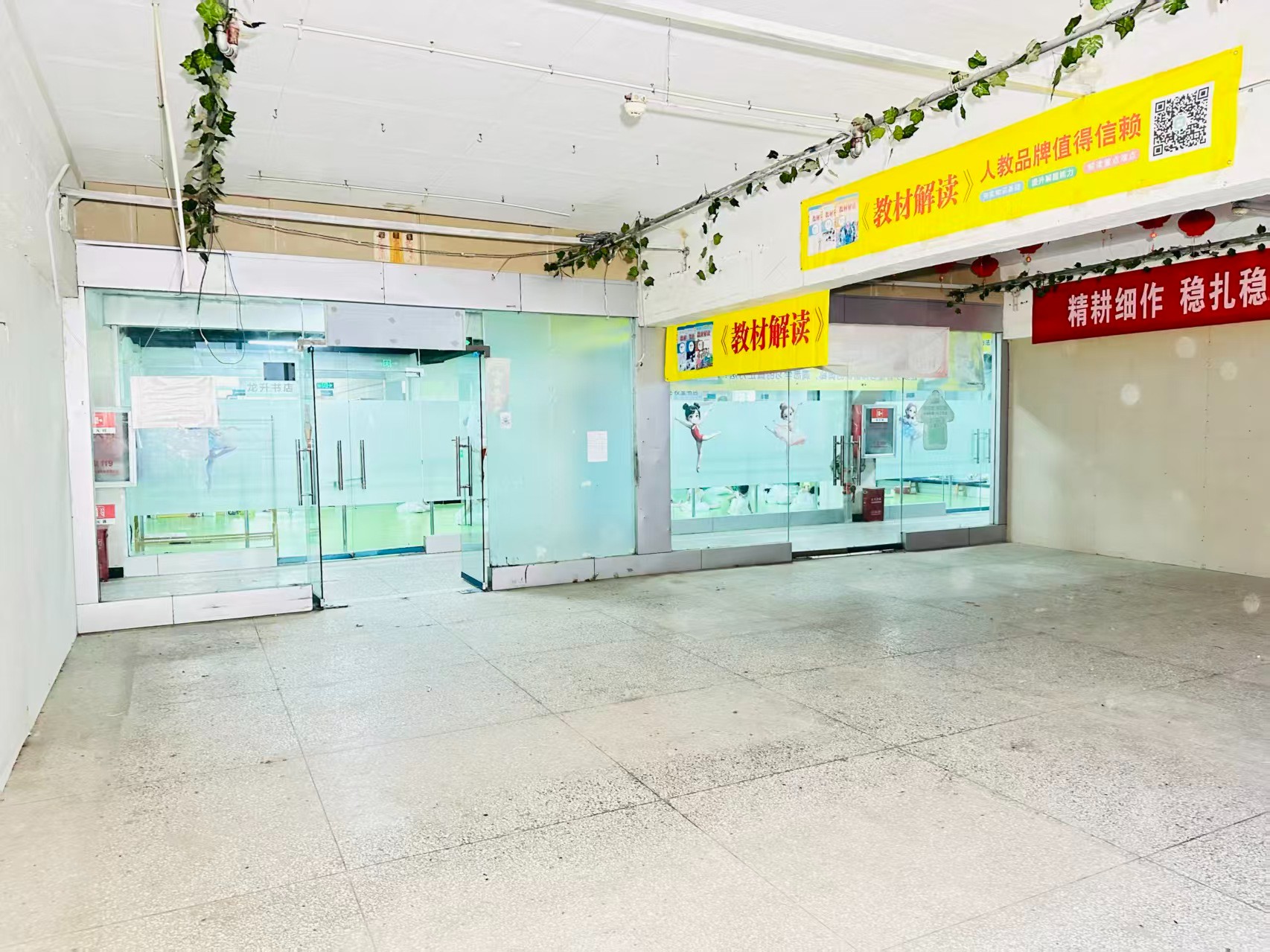 午台东街提供写字楼、商铺、展示空间、直播间等多种面积选择，满足企业办公、研发、展示、运营等多元需求。