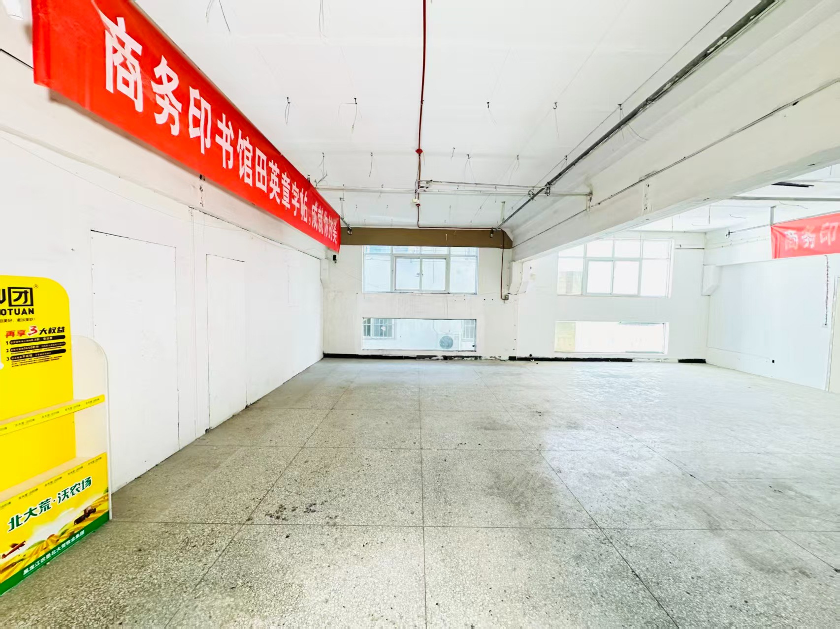 午台东街人工智能（AI）应用企业 ✅ AI大模型应用及智能办公项目 ✅ 软件开发、数字技术企业 ✅ 电商直播、新媒体运营团队 ✅ 智能营销、智慧零售项目